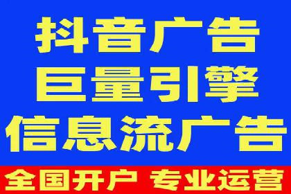 360信息流优化策略实战分享